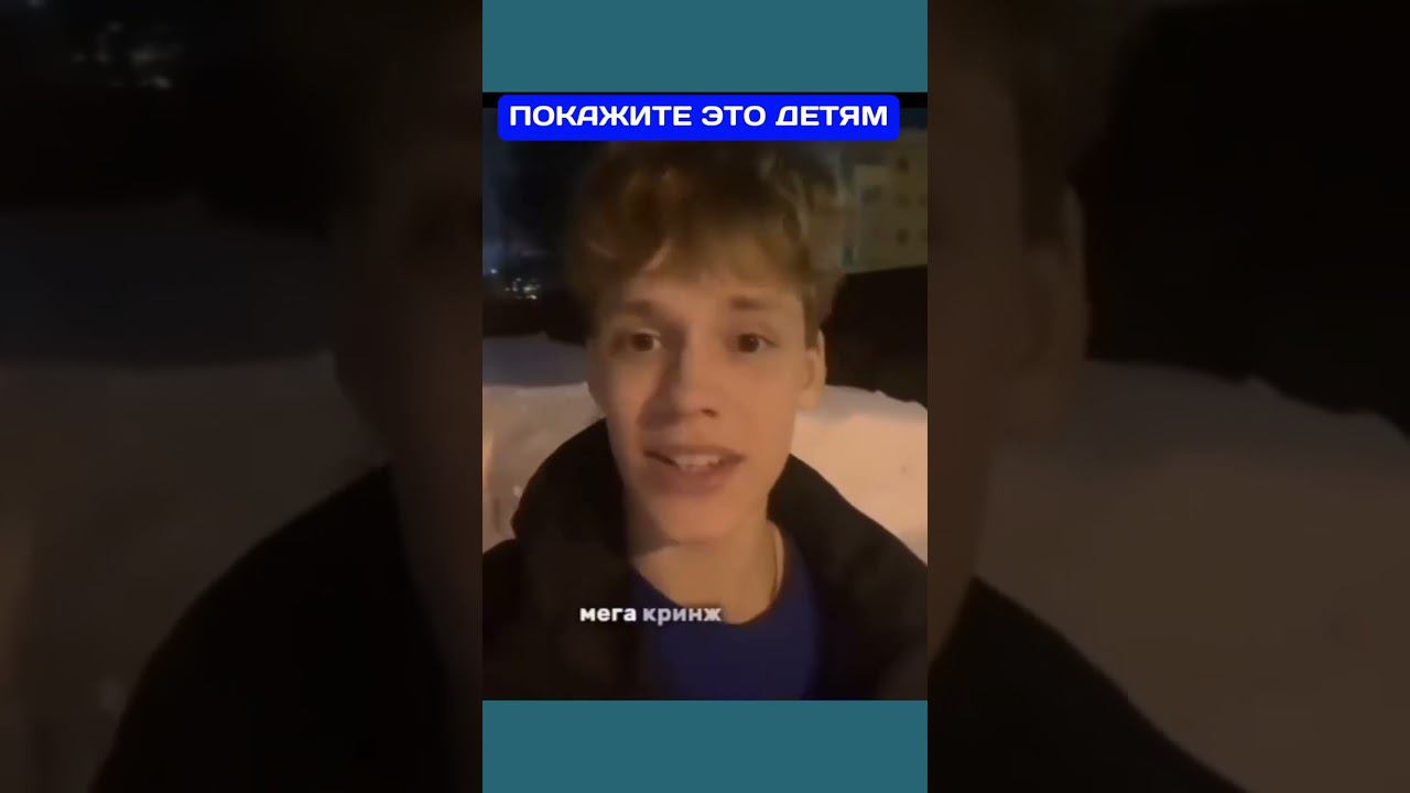 О ЧЕМ ГОВОРИТ ЭТОТ ПАРЕНЬ ЭТО ПРОСТО ВЫЗЫВАЕТ УВАЖЕНИЯ