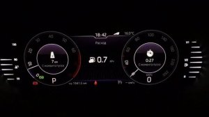 Цифровая приборка Skoda Octavia A 7 FL (в стоке) ГУ "Bolero"