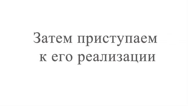Мир Охоты Краснодар смотреть онлайн