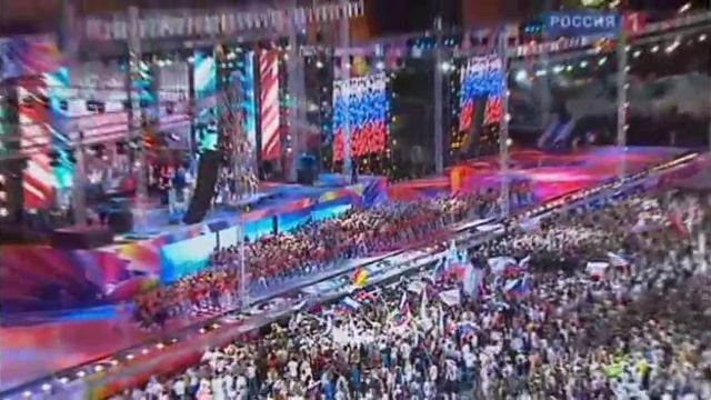 гимн молодёжи смотреть онлайн