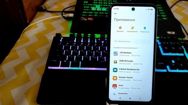 Как УСКОРИТЬ Телефон Андроид ? ЧТО ДЕЛАТЬ если смартфон ТОРМОЗИТ! Как разогнать процессор ?✅