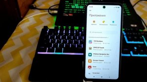 Как УСКОРИТЬ Телефон Андроид ? ЧТО ДЕЛАТЬ если смартфон ТОРМОЗИТ! Как разогнать процессор ?✅