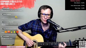 Пламенев – Ночь перед боем аккорды 🎶 песня на гитаре (cover)