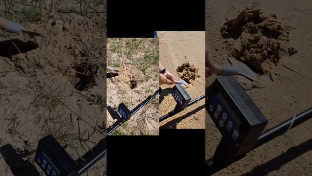 Опасные находки под песком #коп #клады #находка