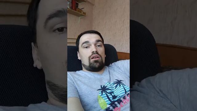 Мой приход в сетевой. История от первого лица... смотреть онлайн