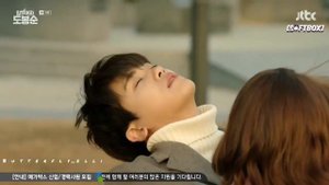 Смешной момент из дорамы Силачка До Бон Сун