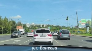 Нижний Новгород 🚙 поехали ул. Ванеева