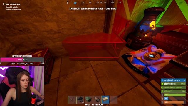 СТРИМ! Лёгкий СКРАП с лошадок. С НУЛЯ в RUST | РАСТ смотреть онлайн