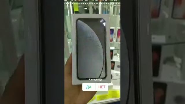 Смартфон Apple iPhone Xs 64 Gb (RAM 4 Gb) space gray