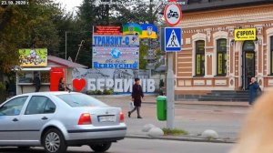 Любимый Город - Бердичев