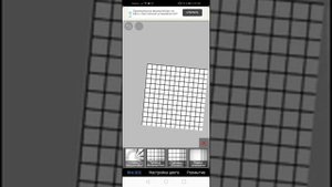 Как сделать клетки в Ibis paint X?       Как сделать повторитель?