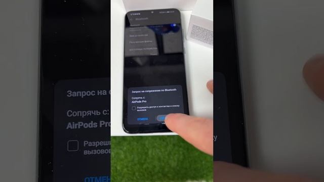 Будут ли, AirPods  работать на Android ?