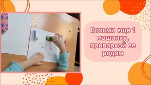 Знаки "плюс", "минус", "равно" | Математика для дошкольников