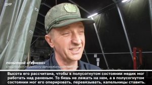 Вспоминая небывалый ажиотаж вокруг выставки трофейной техники на Поклонной горе в Москве представляе