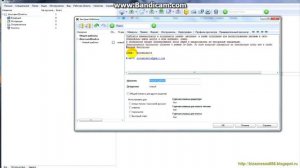 The bat настройка шаблона