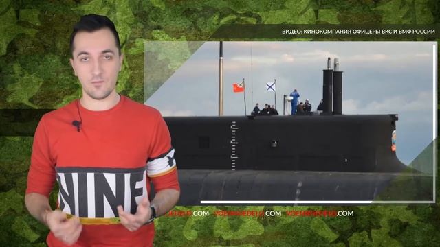 На подводных лодках проекта «Борей А» установят бани из осины смотреть онлайн