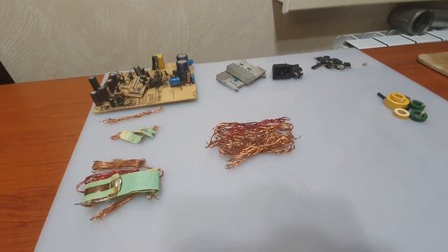 сколько меди на платах питания от компа ✔ можно ли заработать на авито смотреть онлайн