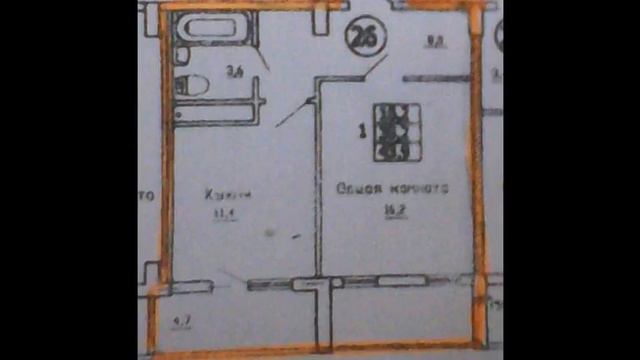 Квартира 1-х ул. Шпаковская от подрядчика. смотреть онлайн