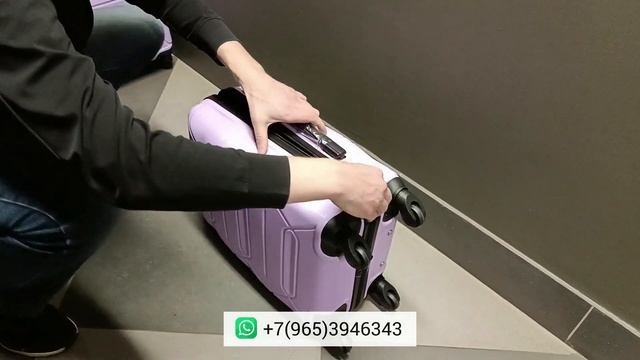 Чемодан на колесах, размер S