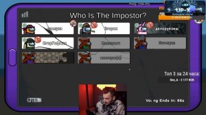 ЮЛИК ИГРАЕТ В AMONG US С ПИТЕРСКОЙ ТУСОВКОЙ + Кузьма, Совергон #13