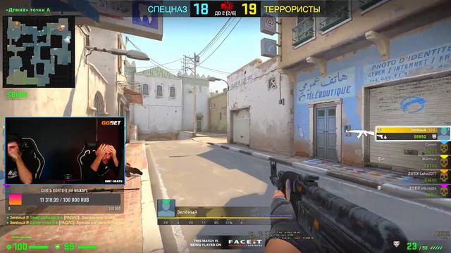 ink mate ДЕМОНСТРИРУЕТ ЖЕЛЕЗНУЮ ВЫДЕРЖКУ! А ВЫ ГОВОРИТЕ TOXIC! смотреть онлайн