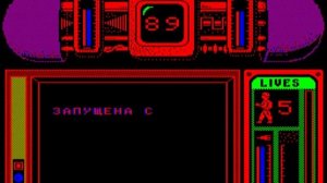 БК-0010, игра Expert (BK-0010, Expert)