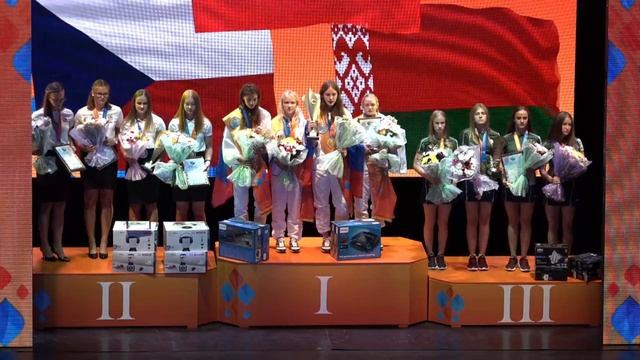 Closed ceremony. IX World Championship among youth and V World Championship among girls. смотреть онлайн