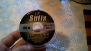 Леска Sufix XL Strong x10 Clear 0,35