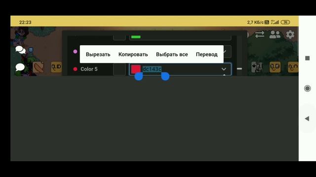ДАЙ ЧАСТЬ СЕБЯ ПОНИ ТАУН! смотреть онлайн