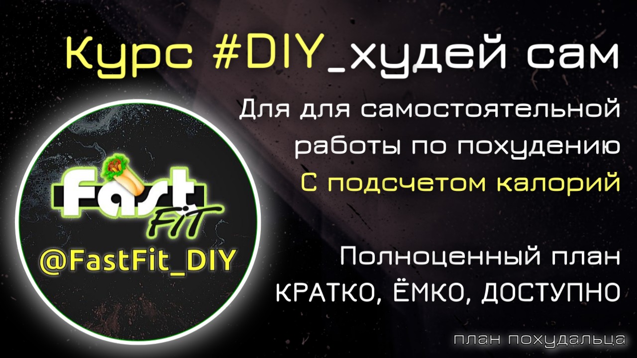 На какую кнопку открывается чат. На какую кнопку открывается чат