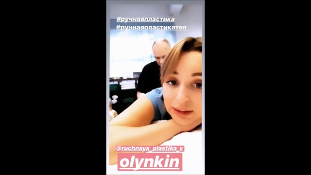 Поля Полякова в Центре Ручная Пластика 2019