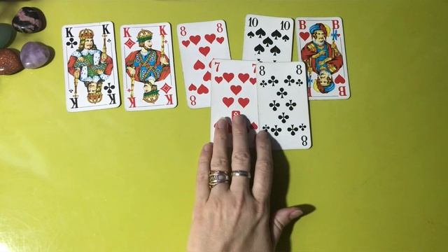 КРЕСТОВЫЙ КОРОЛЬ!!! ПОГОВОРИМ О ЛИЧНОЙ ЖИЗНИ……………… смотреть онлайн