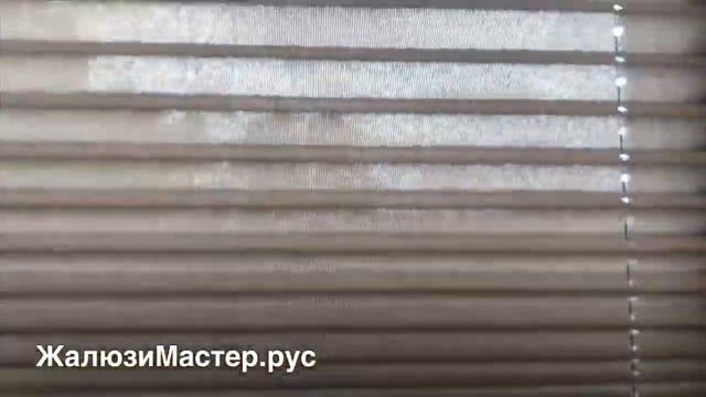 Шторы плиссе в фурнитуре антрацит Р1615 смотреть онлайн