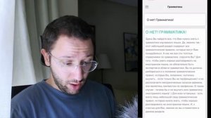 ?? ? ЛУЧШЕЕ ПРИЛОЖЕНИЕ ДЛЯ ИЗУЧЕНИЯ ИСПАНСКОГО!