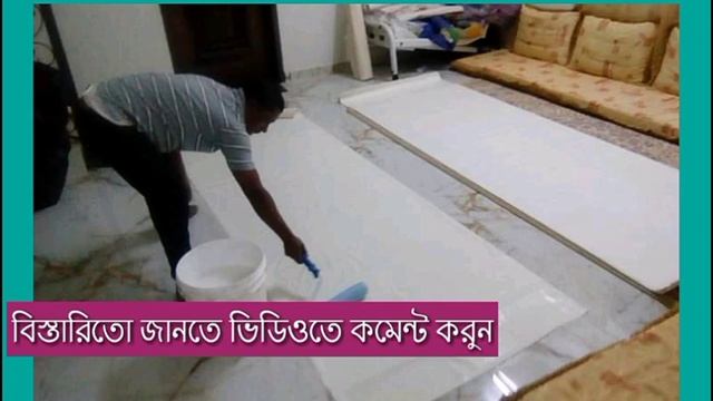 এখন বাংলাদেশ থেকে শিখে বিদেশে যান ওয়ালপেপার কাজ How to Work wallpaper From Bangladesh смотреть онлайн