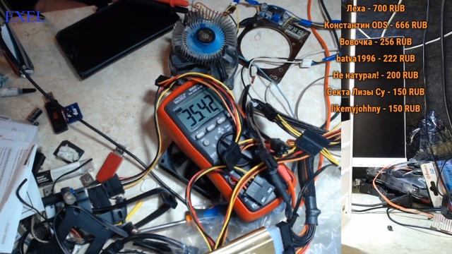 Оверклокинг вентилятора от Nitroxsenys`а  [запись стрима 04.04.20]