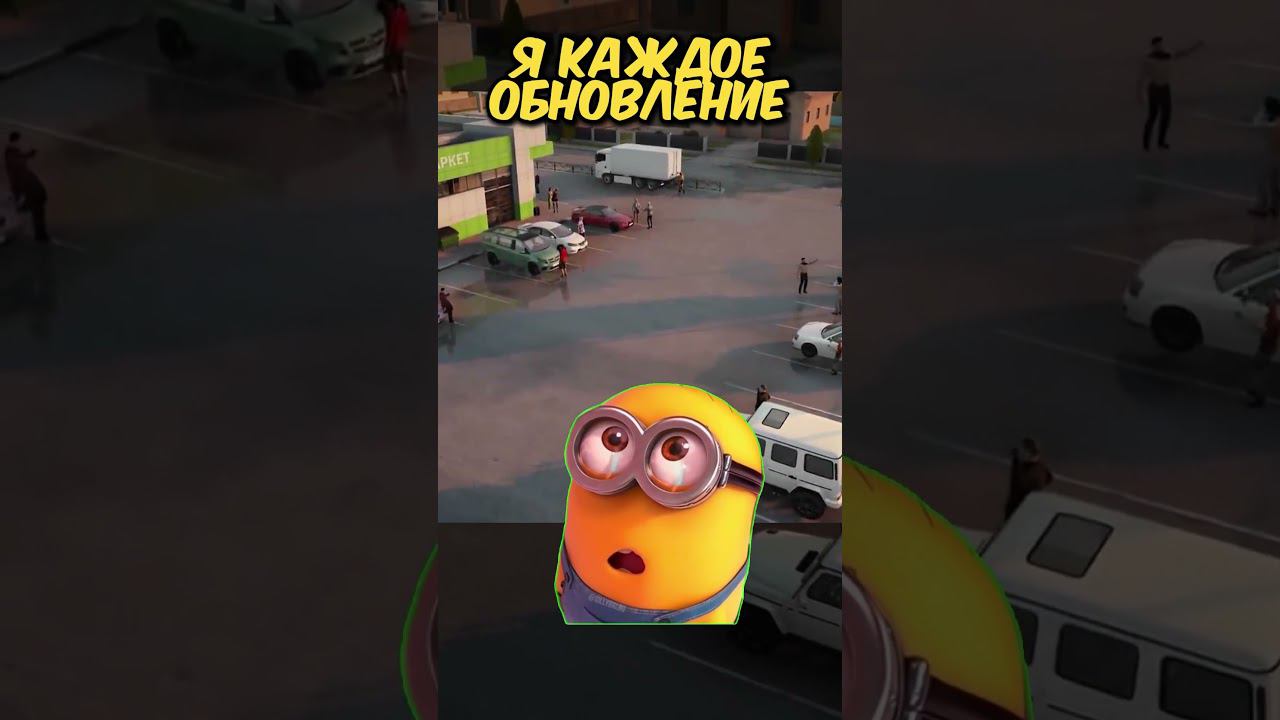 ОБНОВЛЕНИЕ ГРАНД МОБАЙЛ #grandmobile #грандмобайл смотреть онлайн