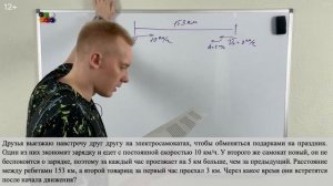 ? Арифметическая прогрессия | Как легко решать задачи ОГЭ, ЕГЭ? Разность арифметической прогрессии