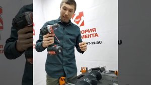 Почему ломает винт и скручивается патрон на рыбацком шуруповерте ?