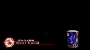 Салют D7120 SUNSHINE Red Fox