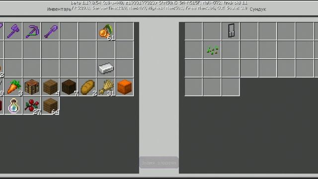 майнкрафт   выживание смотреть онлайн