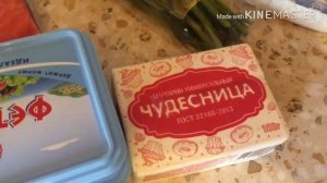 И сново посуда?Да,да и сново посуда??Винтаж ?обзор покупок??чудо хризантемы???