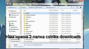 Client worldmodel is NULL КАК ИСПРАВИТЬ ОШИБКУ КС 1.6