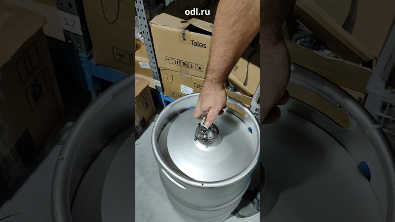 Пивная заборная головка тип G  #beer #beerkeg #пиво #кега