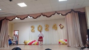 Итоги года.Танцы Дочка 2024