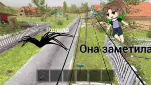 тутор как сделать так чтобы нас не трогала мама в скулбой рановэй