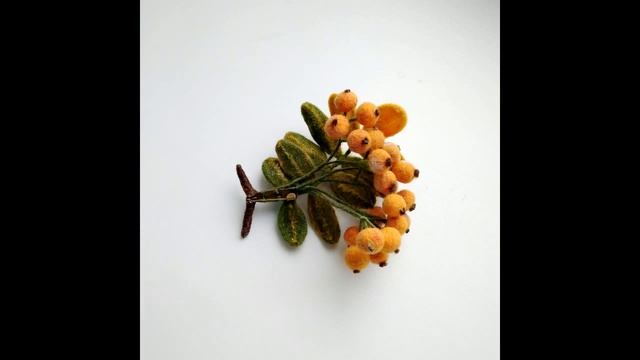 Брошь из шерсти Рябина  Felted wool brooch Rowan