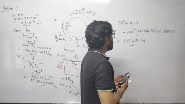 BEE | Module 2 | Part 5| Problem 2,3,4 & 5 смотреть онлайн