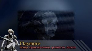 5 АНИМЕ ПОХОЖИХ НА БЕРСЕРК! [Nanomix]