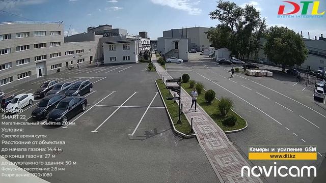 Пример видео камеры Novicam SMART 22 день - 2.1 Мп, 2.8 мм, 128° смотреть онлайн